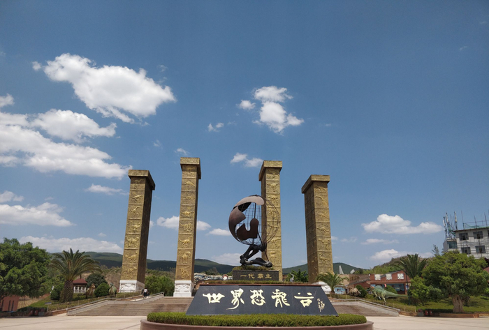 走进禄丰，探秘世界恐龙谷
