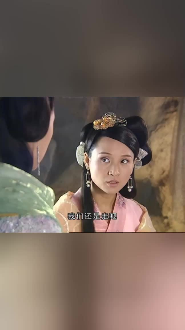 不管花无缺说什么,铁心兰始终不相信,自己的孩子去世