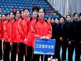 三大球女排名单：江苏青训遍地开花，5队40多名小将源自江苏体系