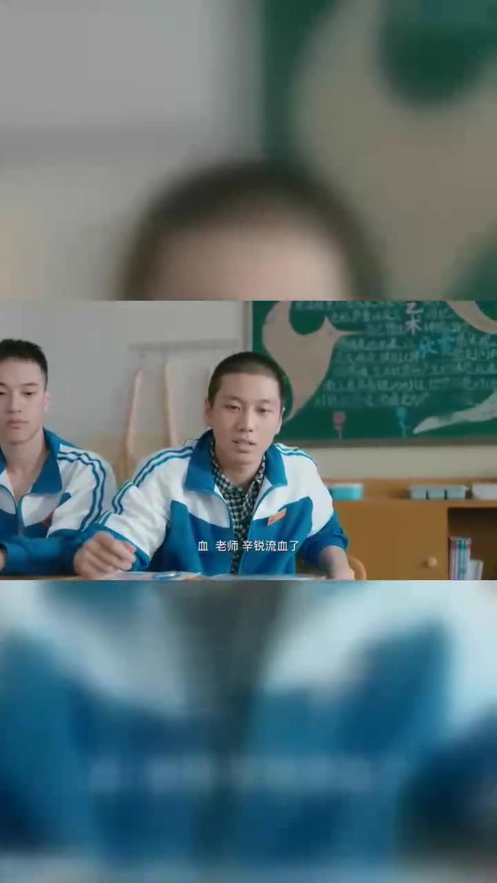 你好旧时光:徐志强真的没谁了,开玩笑要有个度,差点害辛锐眼瞎