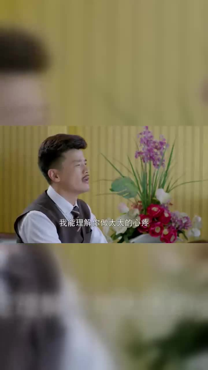天涯女人心杨开泰成了过街老鼠人人喊打牡丹丈夫都不愿见他