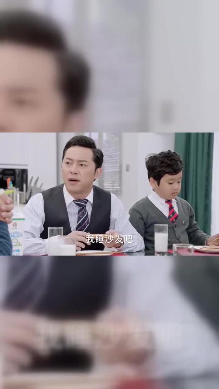 熊爸熊孩子:老陶看银子不打算回家,干脆又收拾东西住进来
