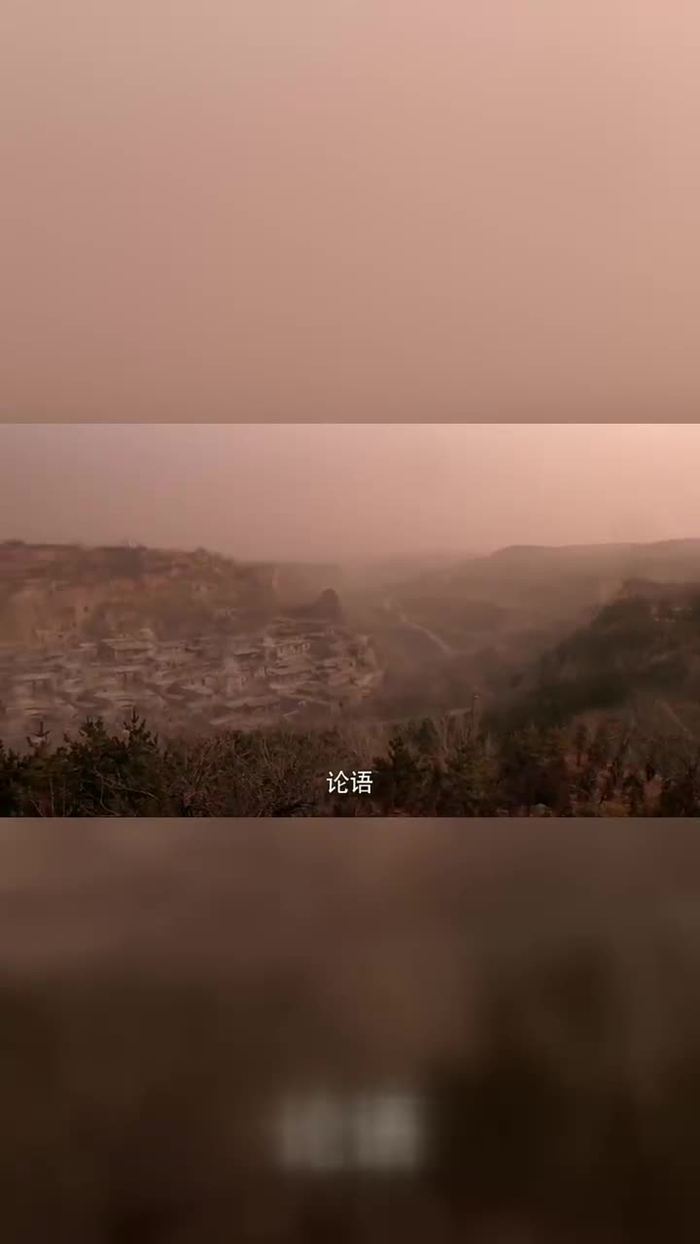 于成龙:永宁书院朗朗书声响起,来堡村袅袅炊烟升起,太美了!