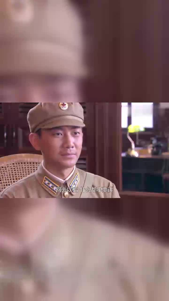 肖占武有首长撑腰!丝毫不怕别人流言蜚语!得意!