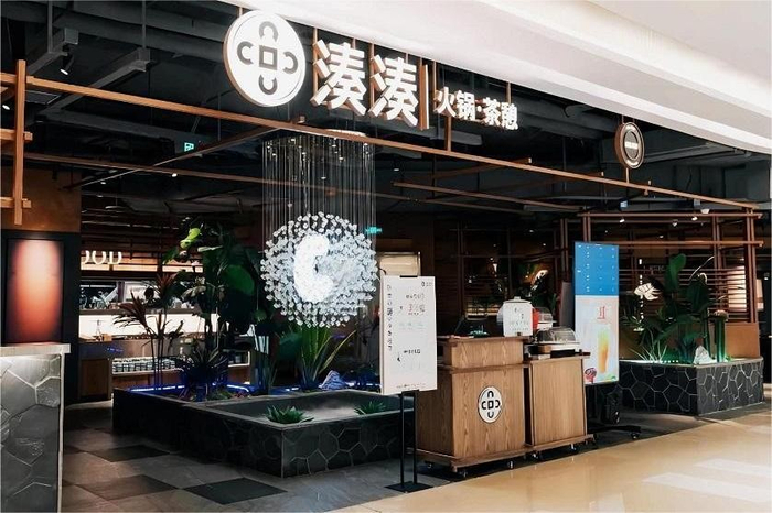 重归平价路线,呷哺呷哺终于开窍了?