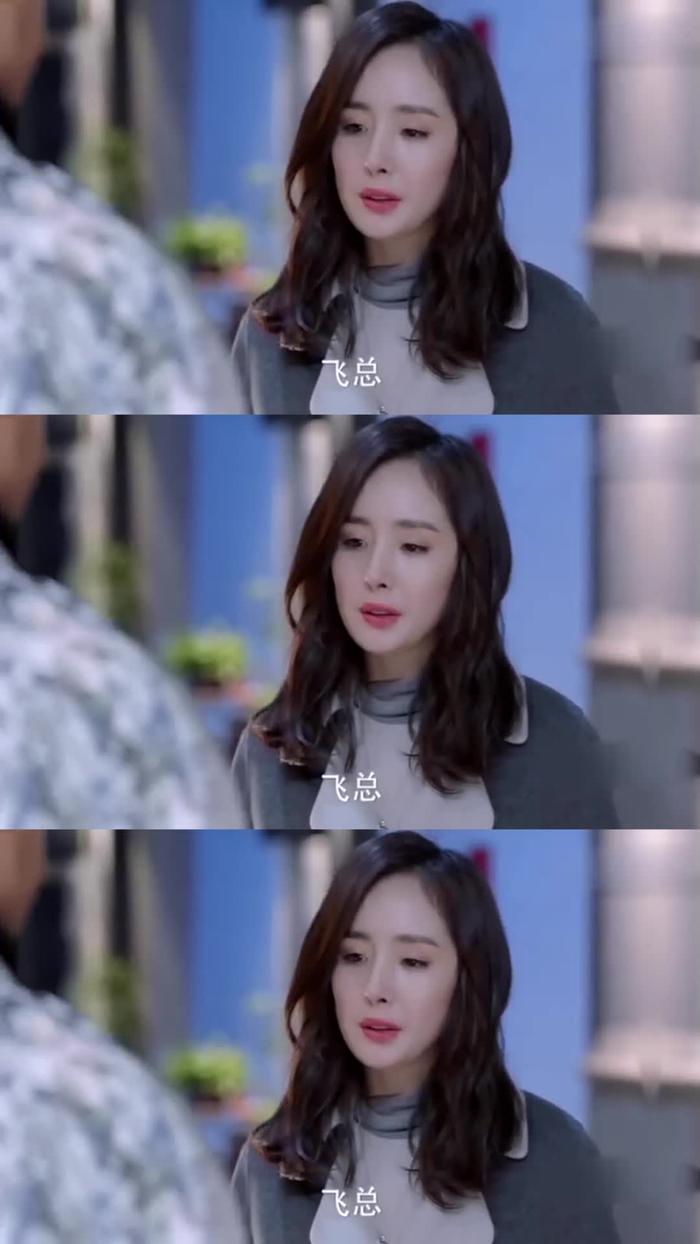 富二代欺负美女电视剧