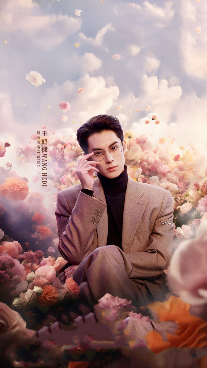 以爱为营高颜值双流量偶像剧步步为营陷入爱情