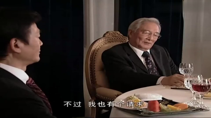 荣归:苏父要女婿住进家里,李国凯一笑,这是让他入赘?