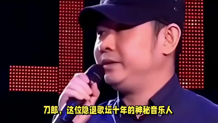 香山教寺住持赞刀郎真实纯粹千载难逢的金嗓唱经者