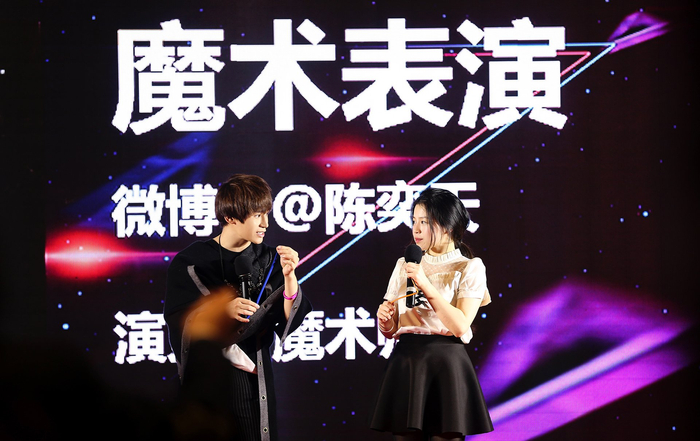 陈奕天表演幽默调侃陈奕迅和赵又廷