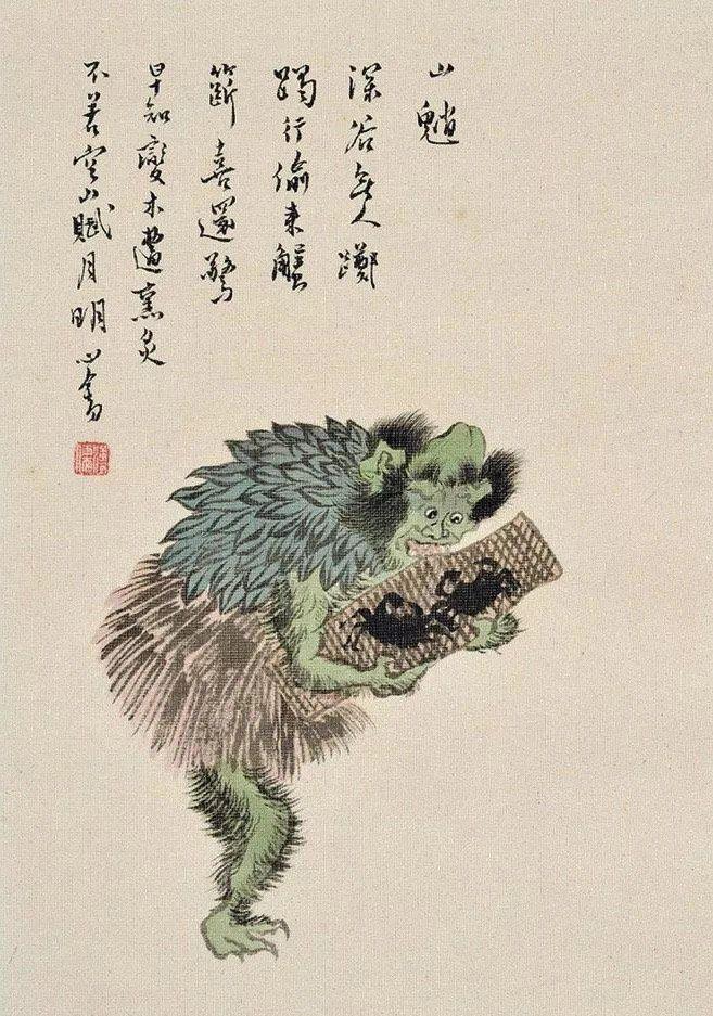 中元鬼节，来看“鬼”～