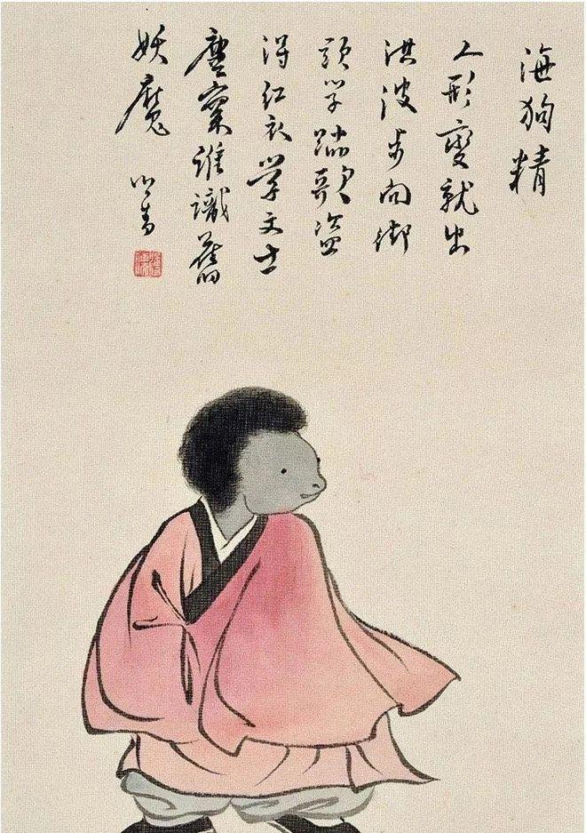 中元鬼节，来看“鬼”～