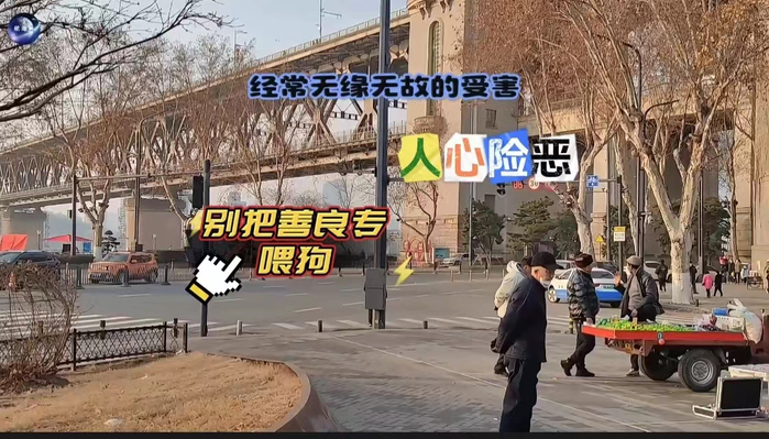 不要让助纣为虐的人性使然成为社会必然航海帆哲学