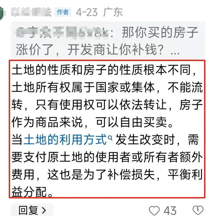 转服费用大揭秘 (转服需要多少钱)-虎跃云资讯网