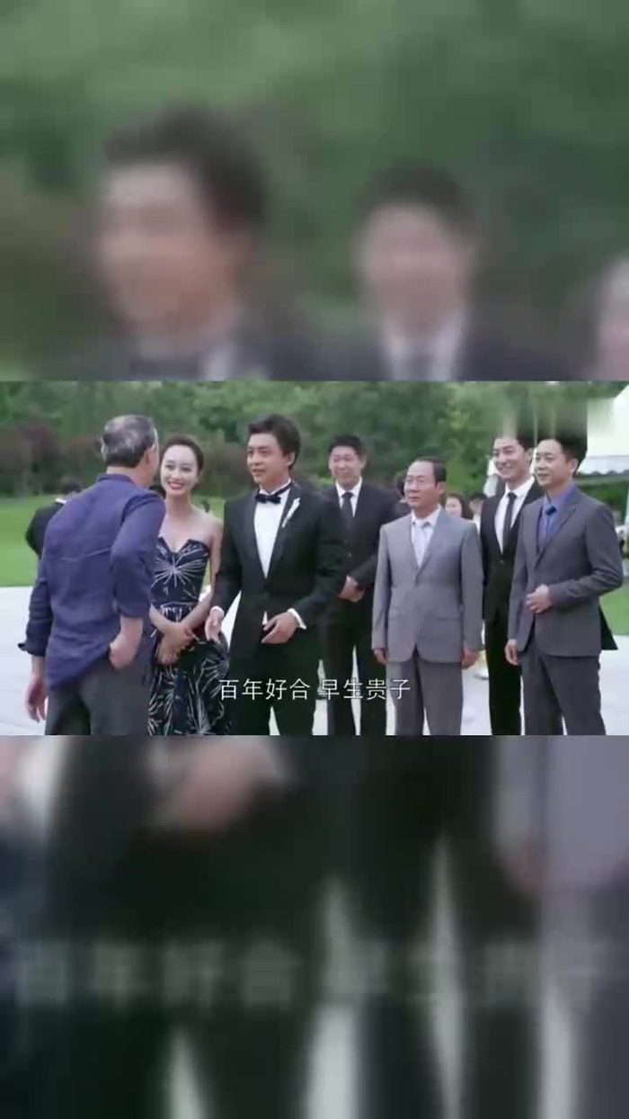 杨羽陈绍聪大婚,没给请柬的大人物突然赶到!