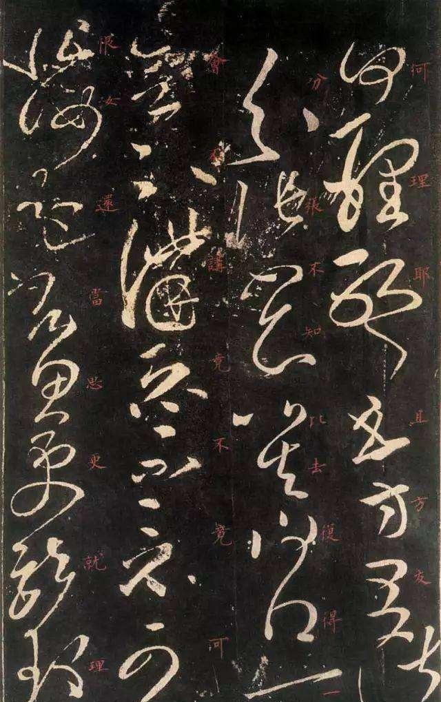 张芝在中国书法史上的地位如何?