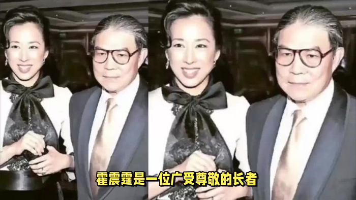 霍震霆扫墓遭争议偏心孙子霍中曦忽略女儿霍中妍霍中仪