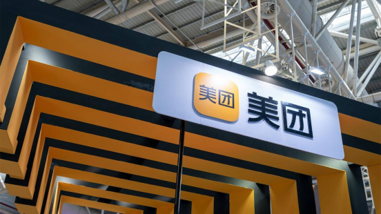 美团2023年净利润扭亏,外卖即时配送订单数增长24%达219亿笔__财经头