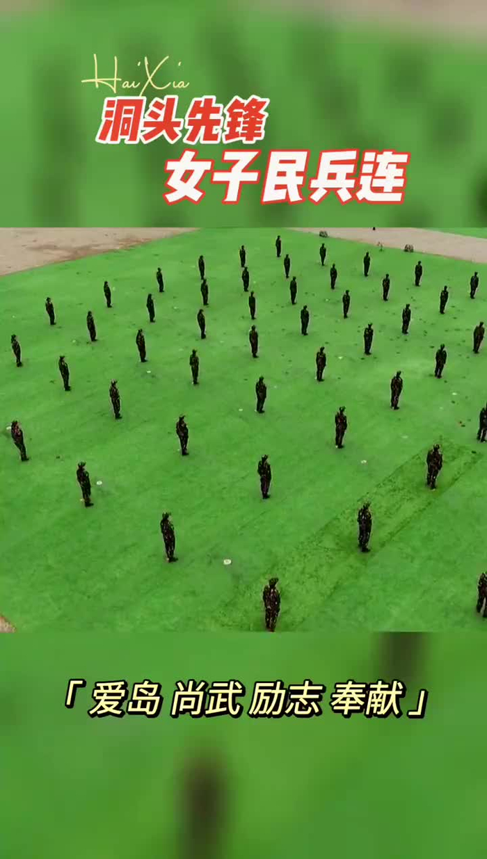 捕俘拳十六动,一分钟分解动作