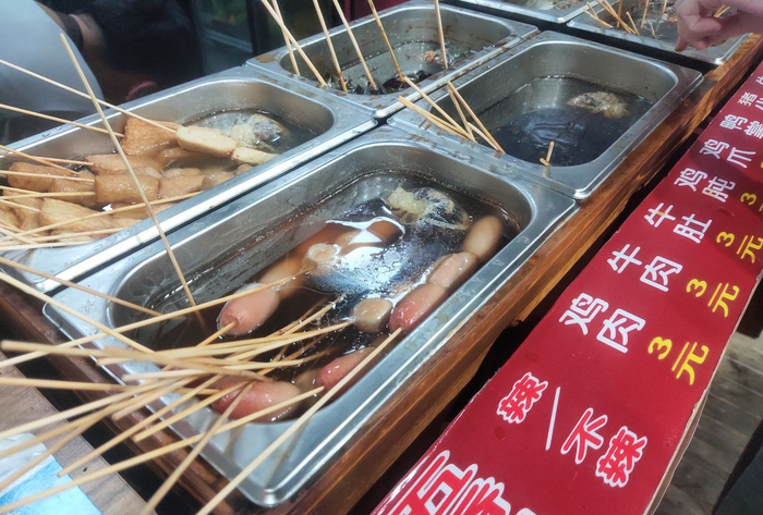美食探店|浙江温州洪东海岩衣胶冻