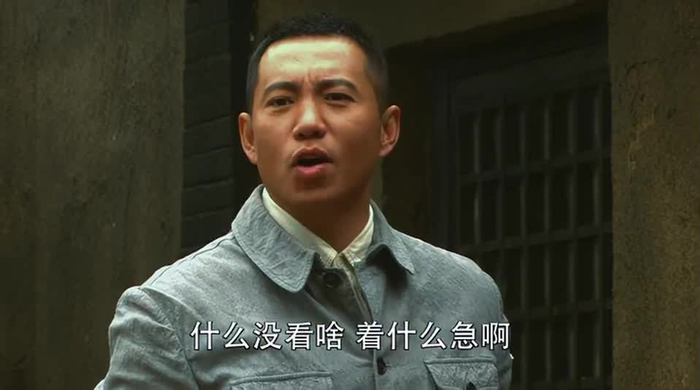 战火西北狼:马中骏开会,羊倌说出事情