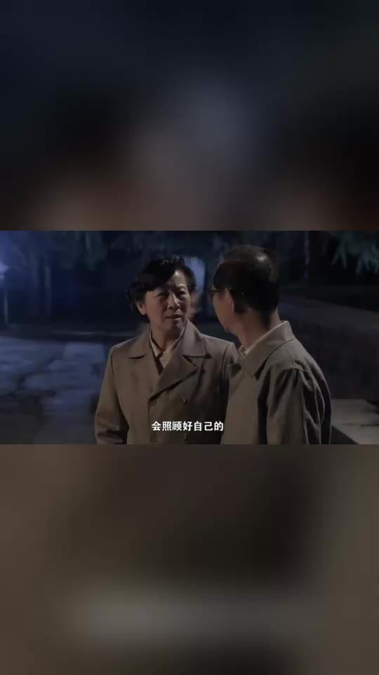 盾神:吴教授看到汤伯凡,两人聊到吴敏的身世,被孙四康听见