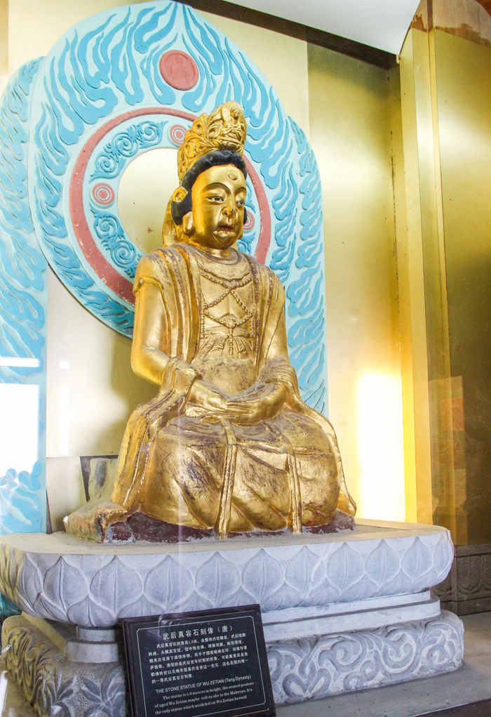 武则天的皇泽寺（4A）（四川广元）