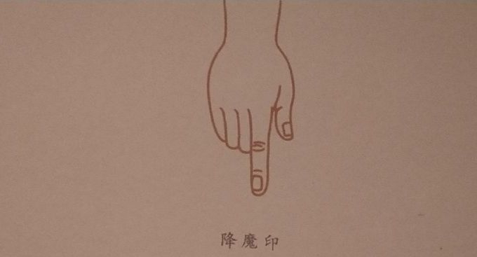 释迦摩尼法相庄严,释迦五印,你知道是哪五印吗?|释迦牟尼|释迦牟尼佛|大日如来|愿印|众生_新浪新闻