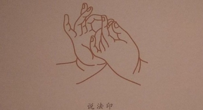 释迦摩尼法相庄严,释迦五印,你知道是哪五印吗?|释迦牟尼|释迦牟尼佛|大日如来|愿印|众生_新浪新闻