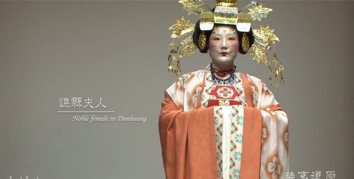 中国古代装束复原|装束|西汉|楚国