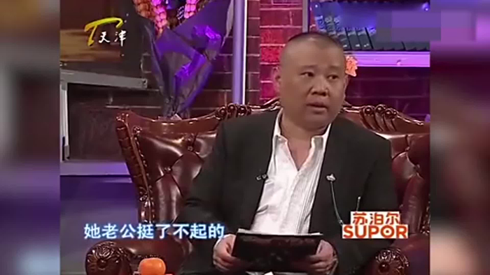 47岁方琼罕见谈家人,老公身份背景不一般,郭德纲都得谦让三分!|方琼|郭德纲