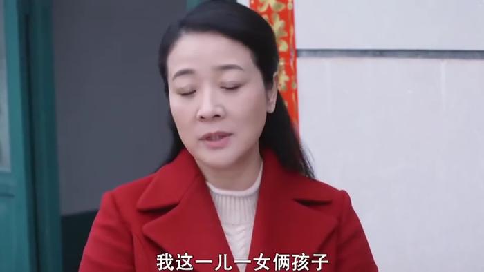 木兰妈妈结局图片