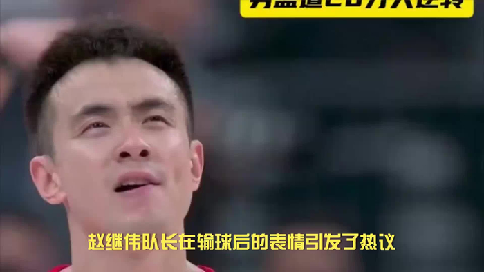 篮协奇葩要求张宁退出cba男篮陷入混乱