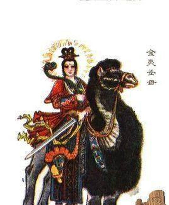 封神榜三百六十五路正神都是谁,他们具体司职及宝物是什么?