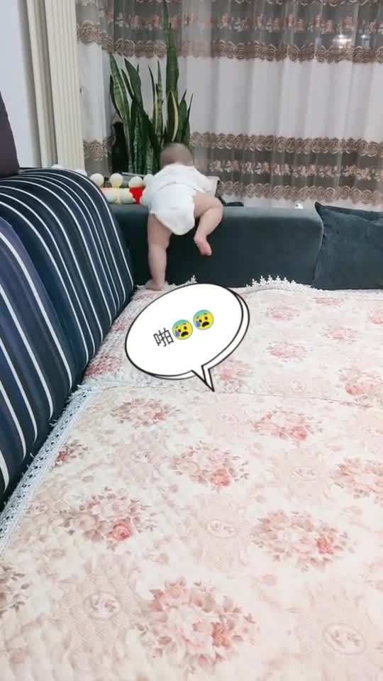 宝贝翻出去干嘛呢