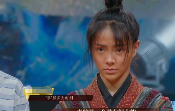 《我就是演员》谢可寅造型飞升,演技丝毫不马虎