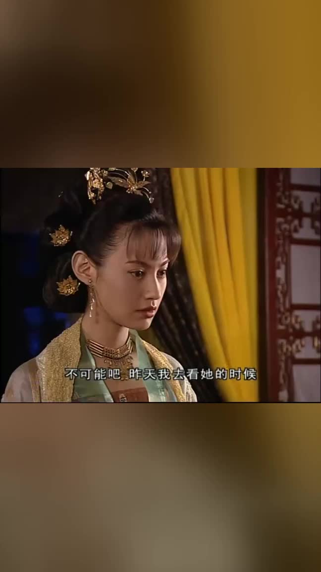 铁心兰称自己不怕幸亏,就怕生孩子生到一半就支持不住了