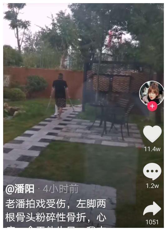 继潘长江"被"去世8天后，潘阳晒父亲住院受伤，拄拐现身背影心酸