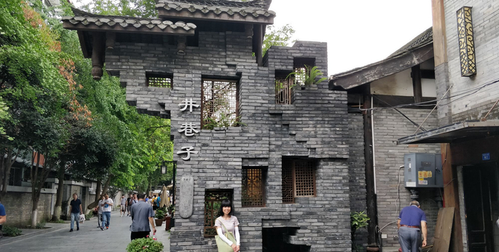 走进成都历史文化名城保护街区，探秘“宽窄巷子”何以“最成都”