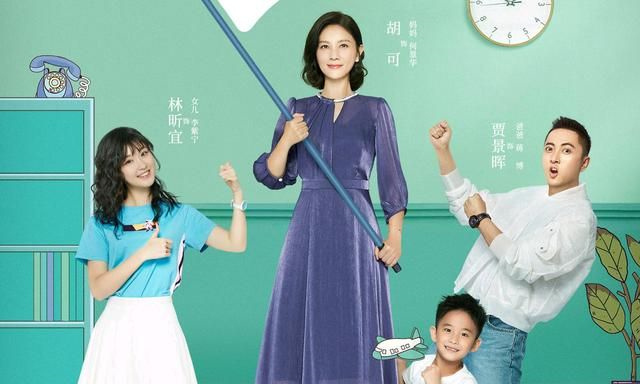 《陪你一起长大》李紫宁爱上奚彬,结局该将何去何从?