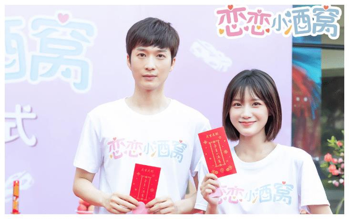 《恋恋江湖》姐妹篇来袭,姜贞羽不再是女主,换成创造101学员!