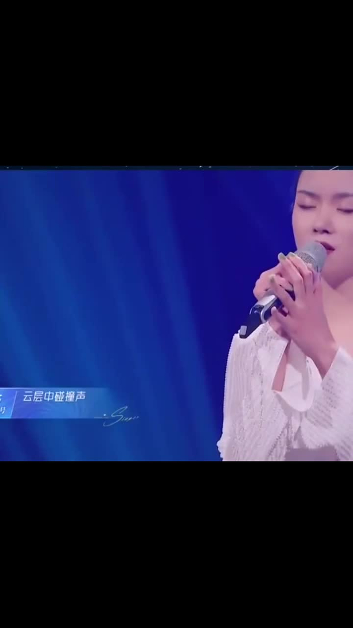 谁是宝藏歌手:张羽清唱《也孤独也灿烂》歌词太美了