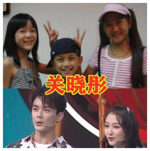 所以跟一些小童星也成为了好朋友,而关晓彤的男闺蜜就是吴磊,两个人的