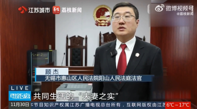 与美女总裁同居的日子结局是什么 两个大馒头是谁