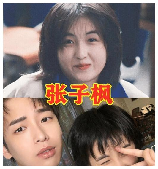 当红女明星的男闺蜜都有谁看到关晓彤的男闺蜜羡慕了