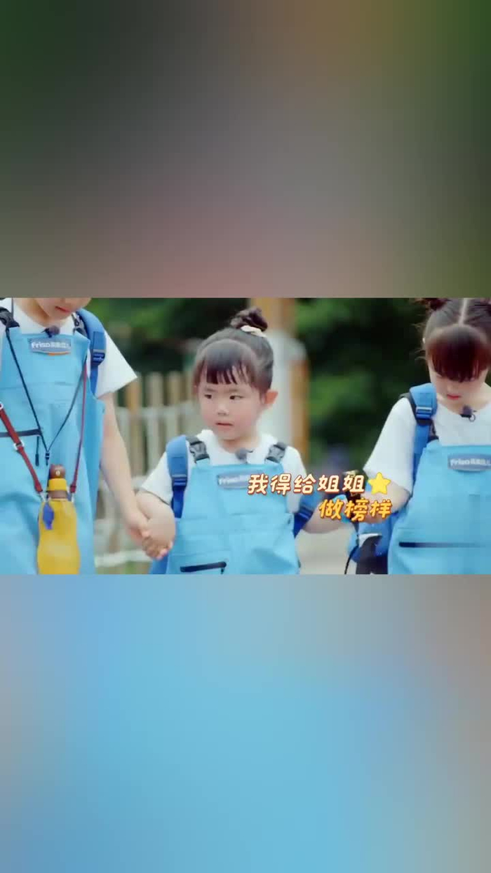 二毛太懂事给双胞胎姐姐做榜样,到了大毛却是这样的场景!