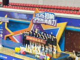 连斩强敌夺冠！上海青年女排全员爆发，黄悦鑫斩获MVP彰显潜力