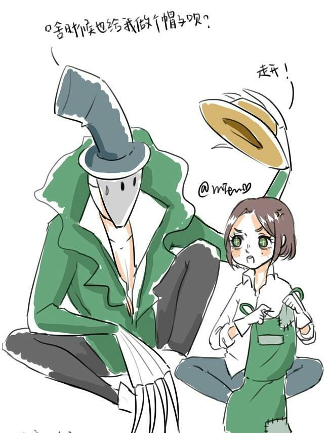 第五人格园丁美图
