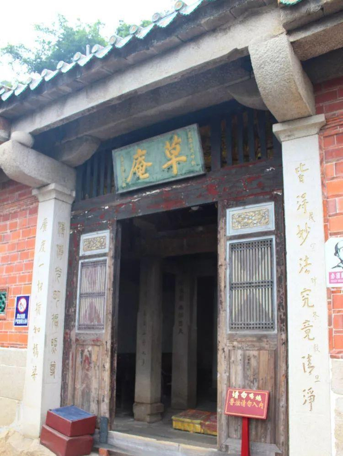 【五律】《草庵千年桧》庄灿煌