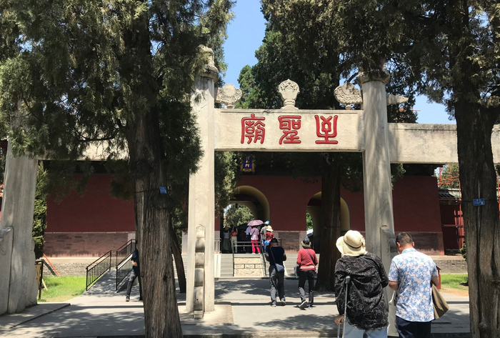 山东曲阜孔庙,孔府图片欣赏